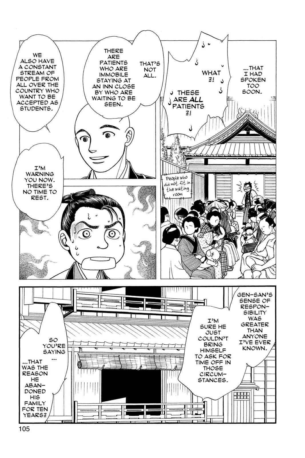 Kaze Hikaru Chap 16 - Next Chap 17