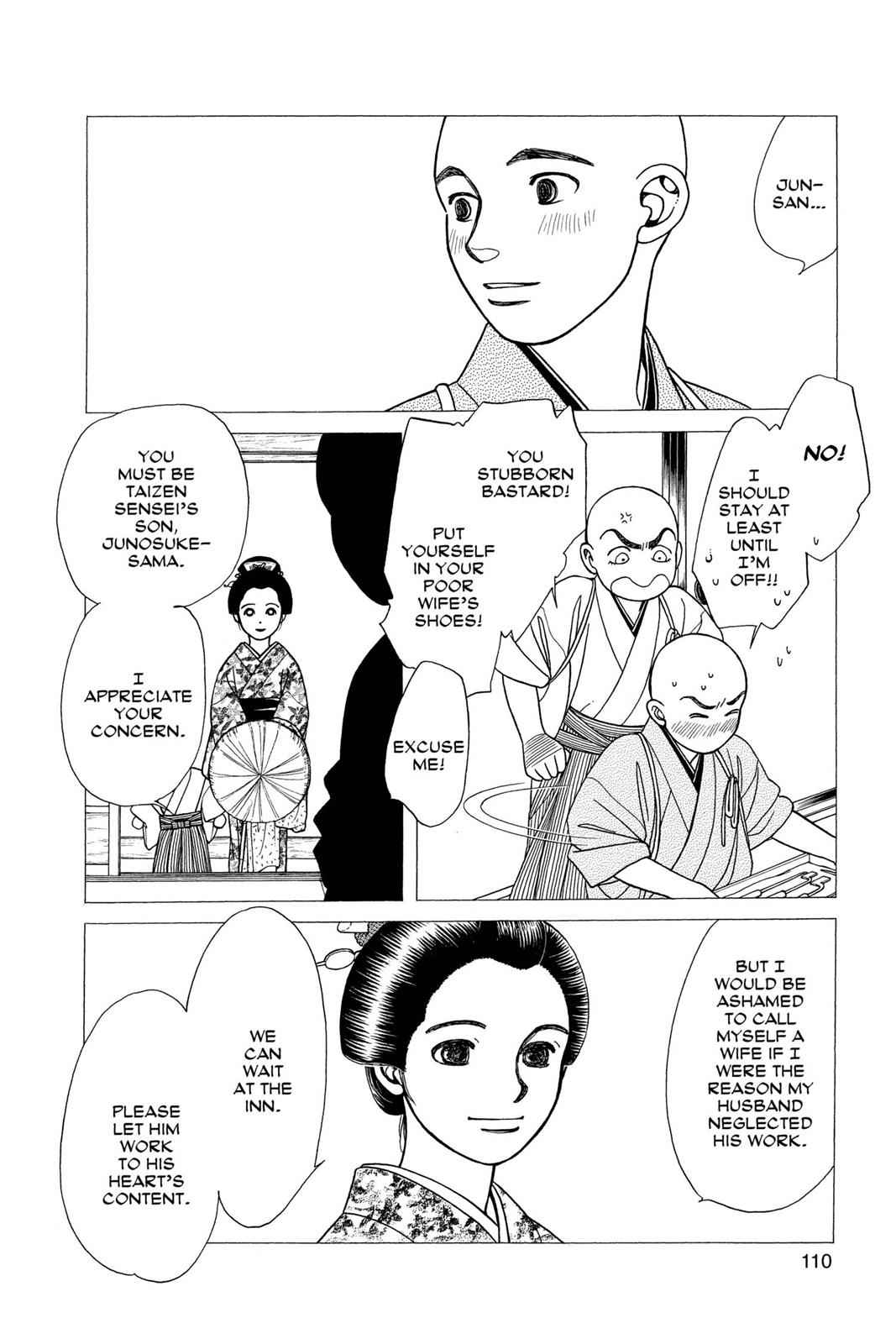 Kaze Hikaru Chap 16 - Next Chap 17