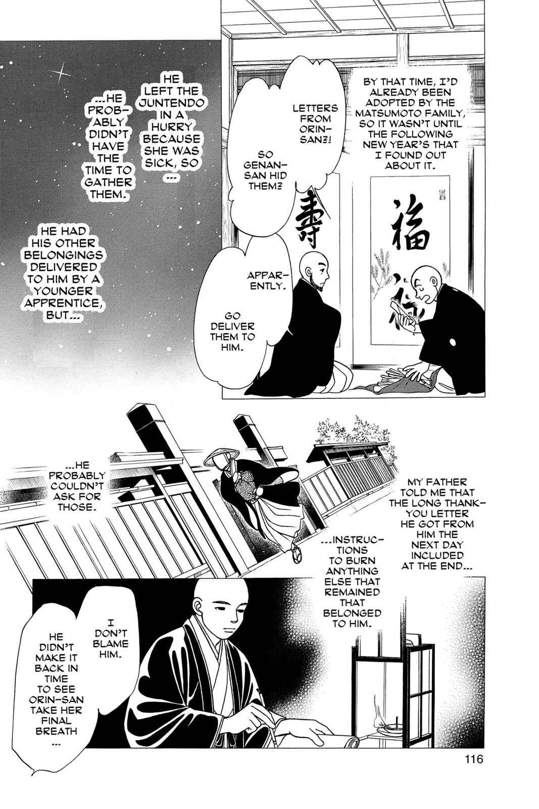 Kaze Hikaru Chap 16 - Next Chap 17