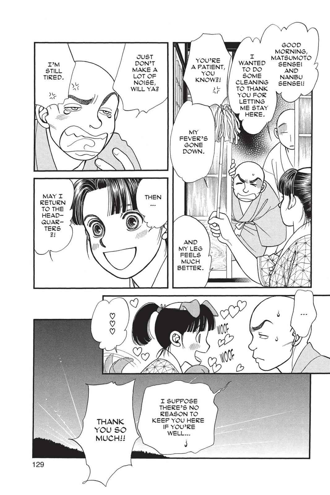 Kaze Hikaru Chap 16 - Next Chap 17