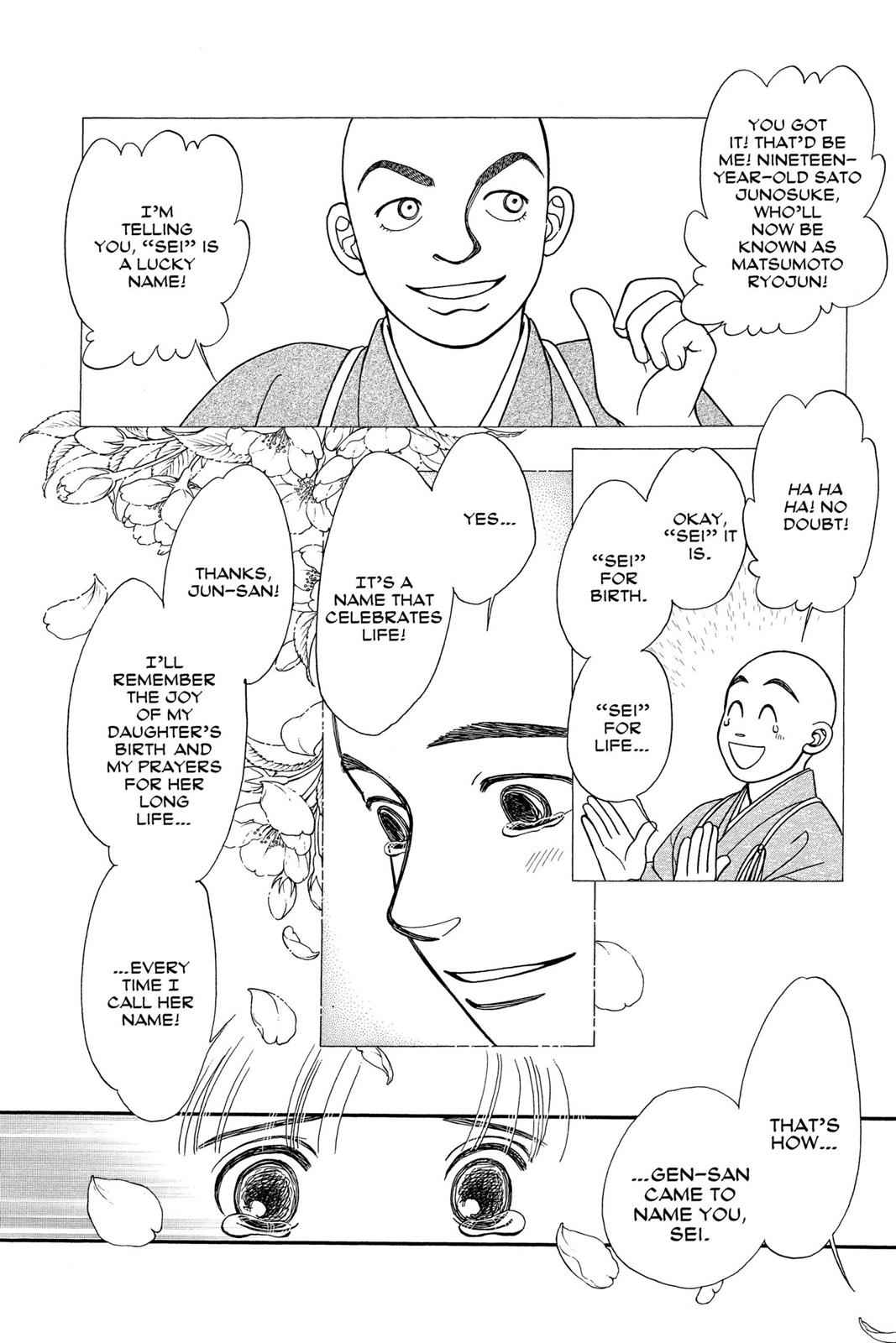 Kaze Hikaru Chap 16 - Next Chap 17