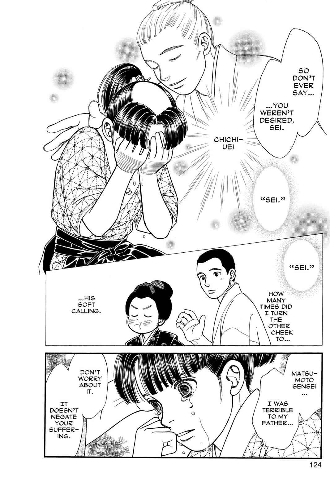 Kaze Hikaru Chap 16 - Next Chap 17