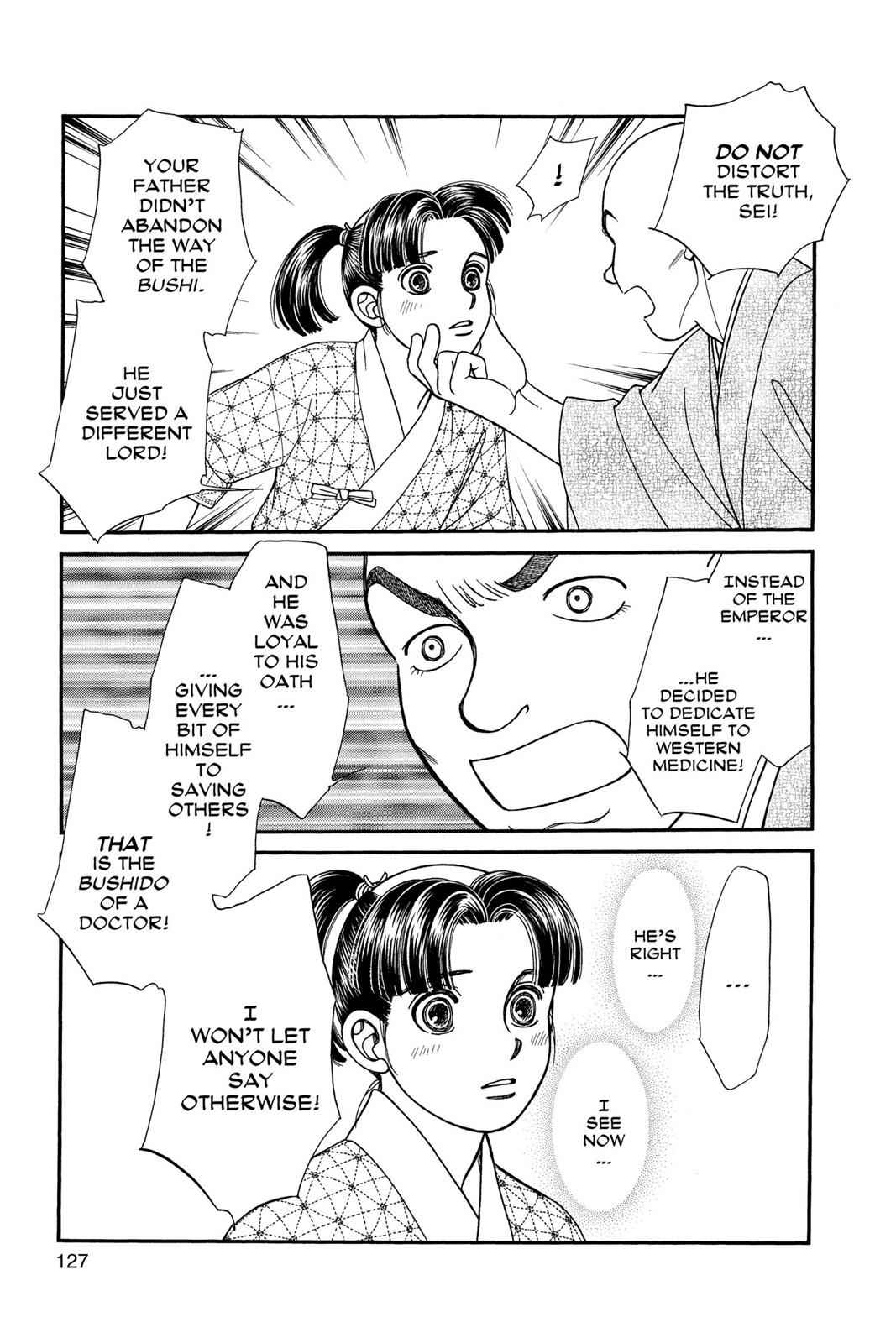 Kaze Hikaru Chap 16 - Next Chap 17