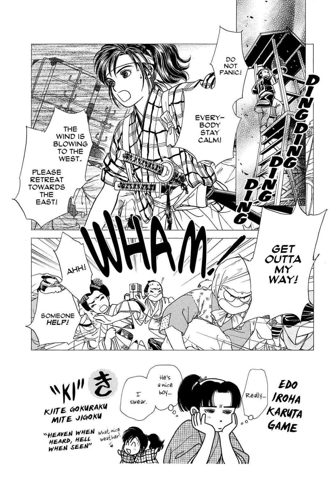 Kaze Hikaru Chap 16 - Next Chap 17