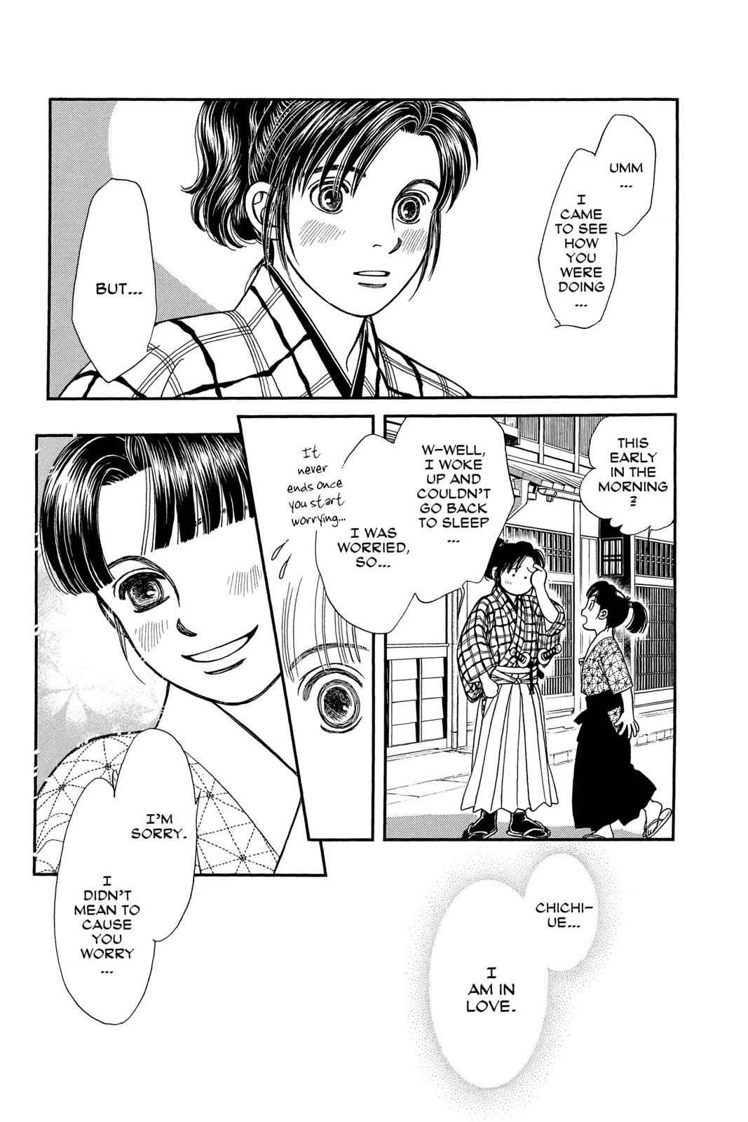 Kaze Hikaru Chap 16 - Next Chap 17