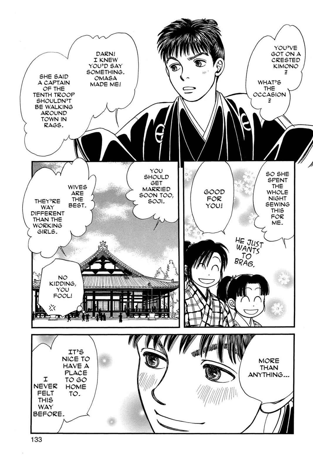 Kaze Hikaru Chap 16 - Next Chap 17