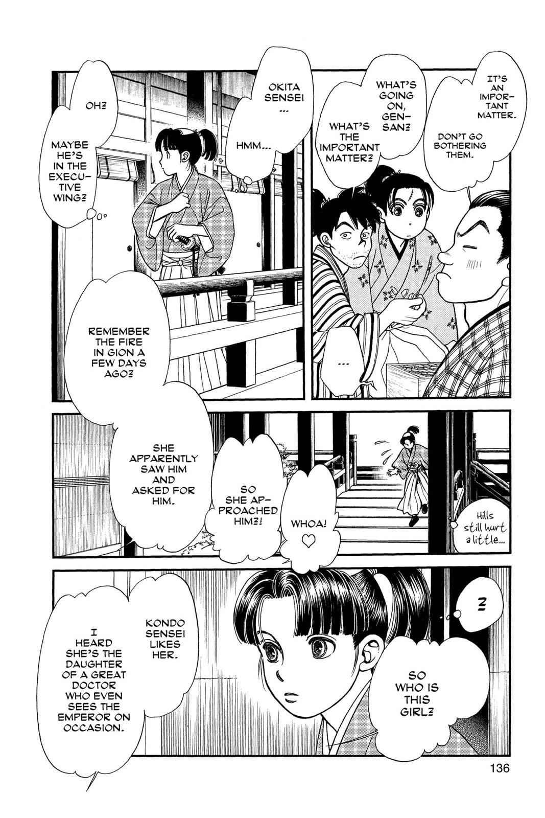 Kaze Hikaru Chap 16 - Next Chap 17