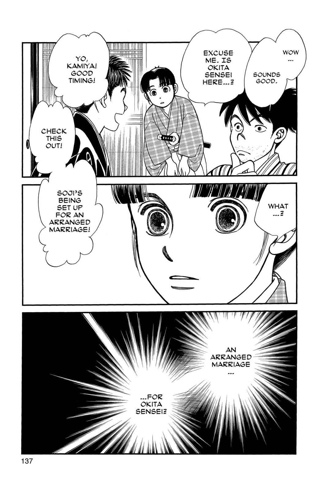 Kaze Hikaru Chap 16 - Next Chap 17