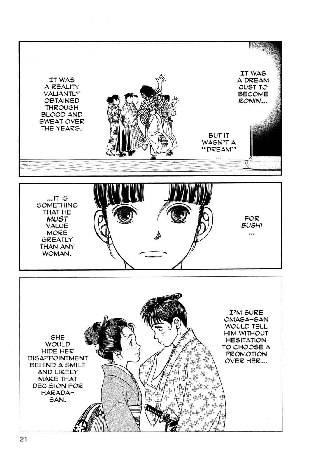 Kaze Hikaru Chap 16 - Next Chap 17
