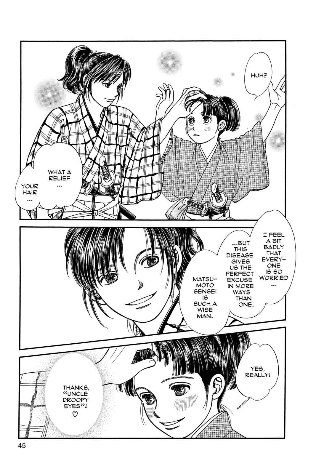 Kaze Hikaru Chap 16 - Next Chap 17