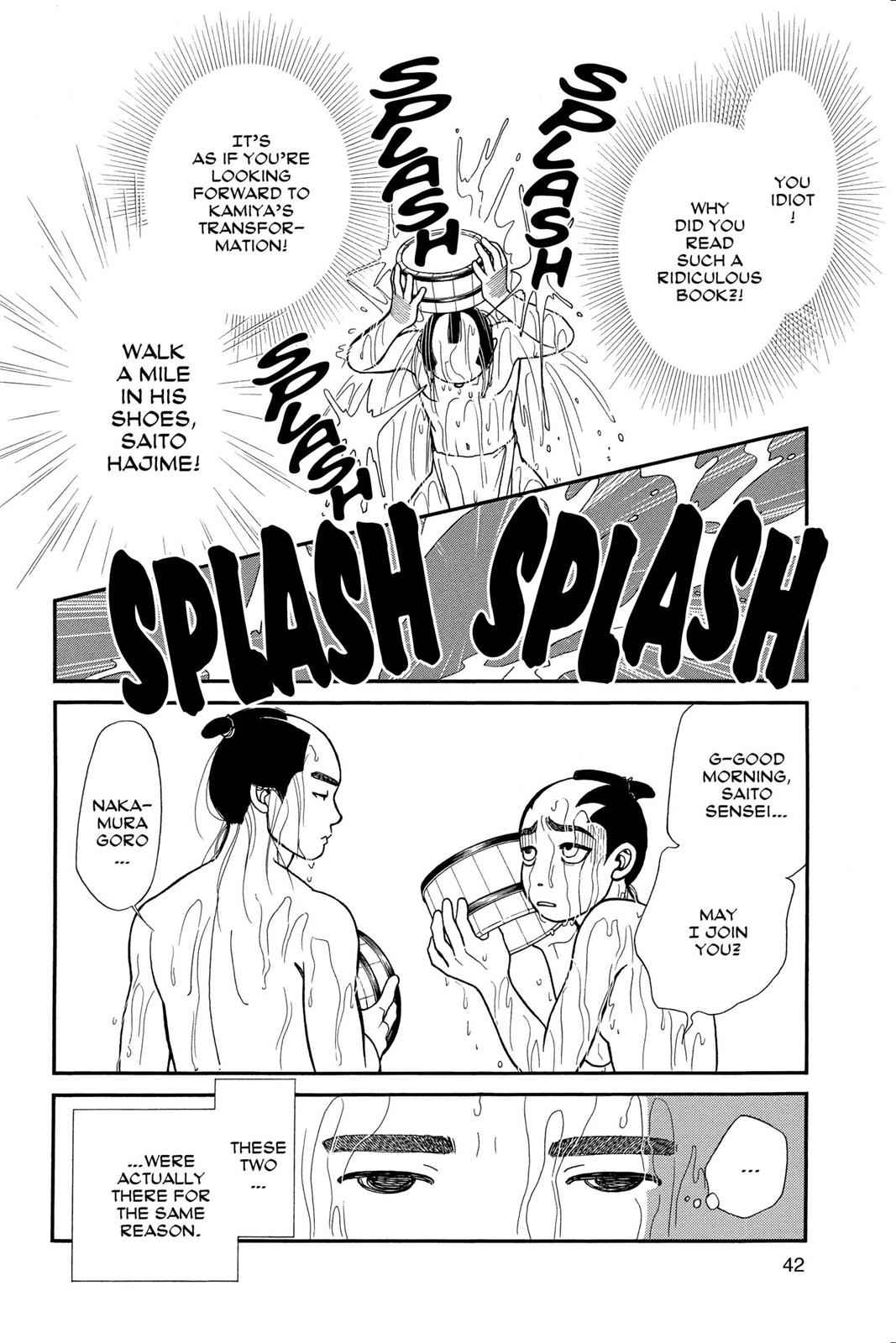 Kaze Hikaru Chap 16 - Next Chap 17