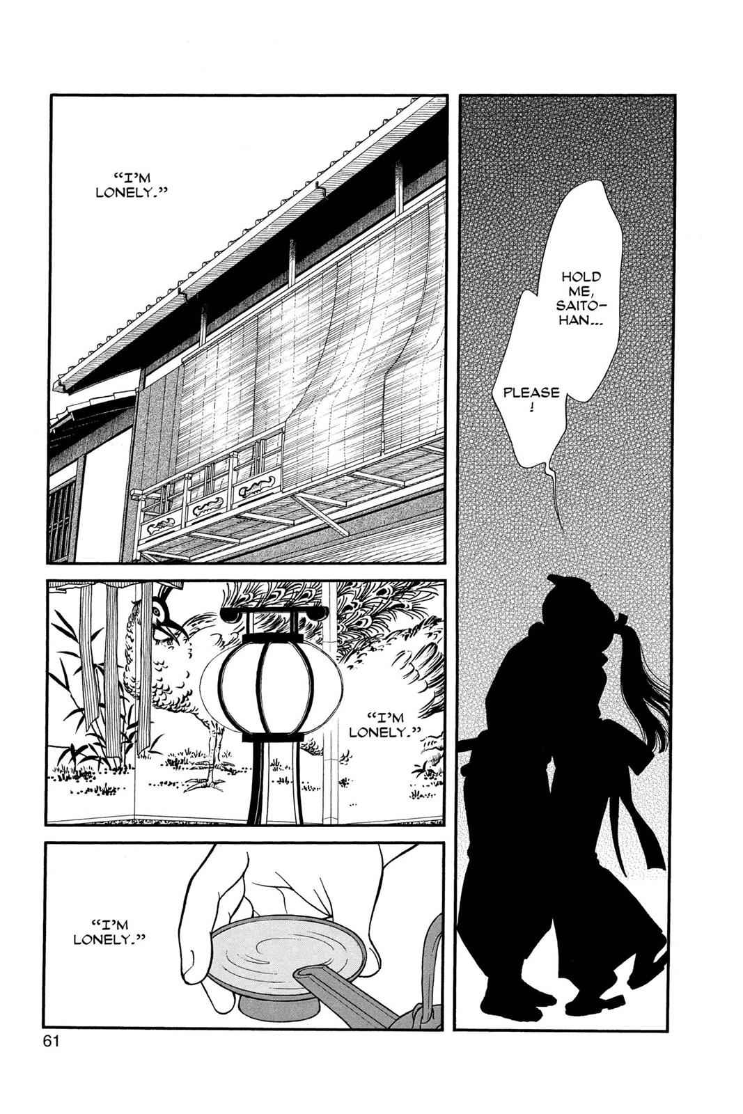 Kaze Hikaru Chap 16 - Next Chap 17