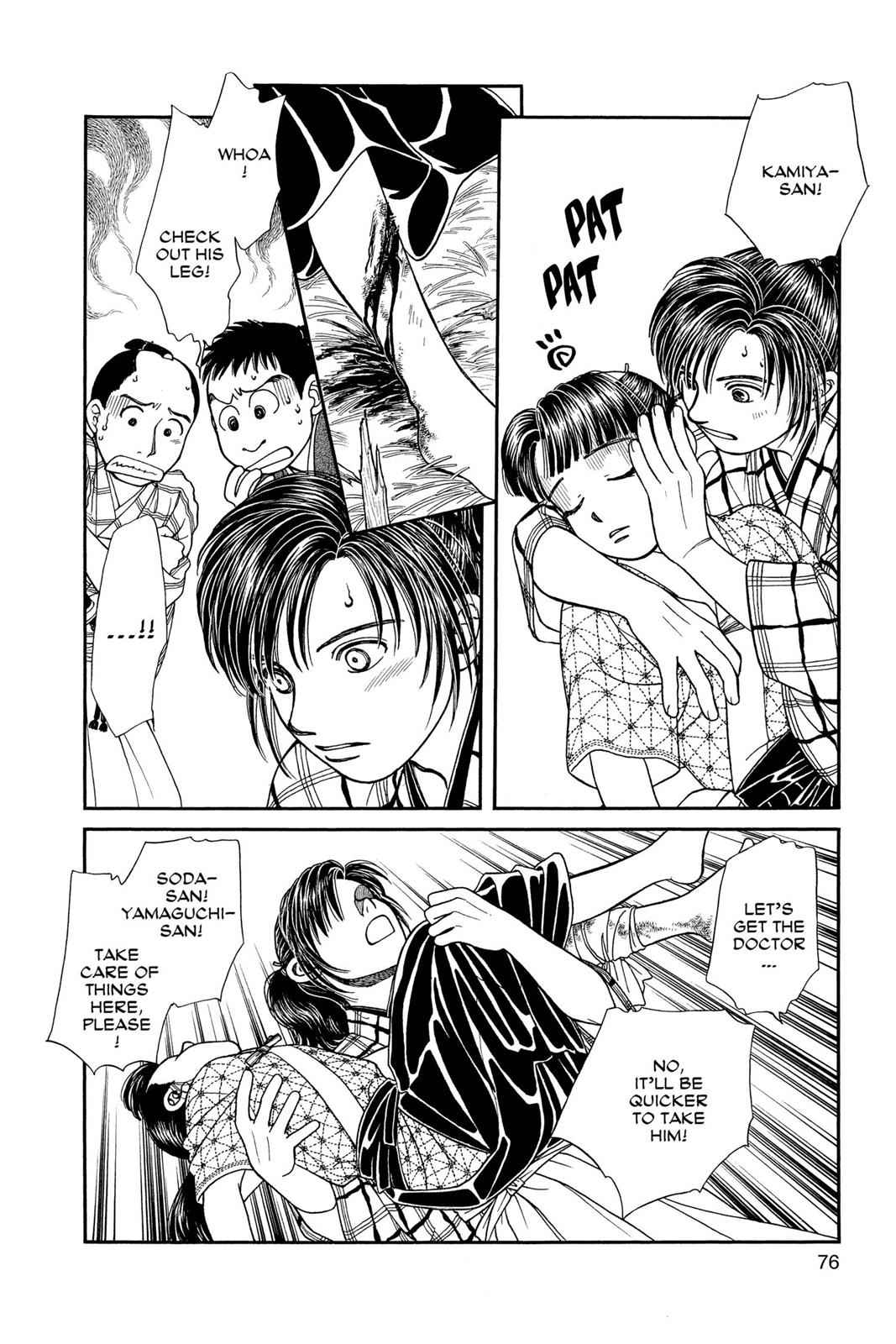 Kaze Hikaru Chap 16 - Next Chap 17