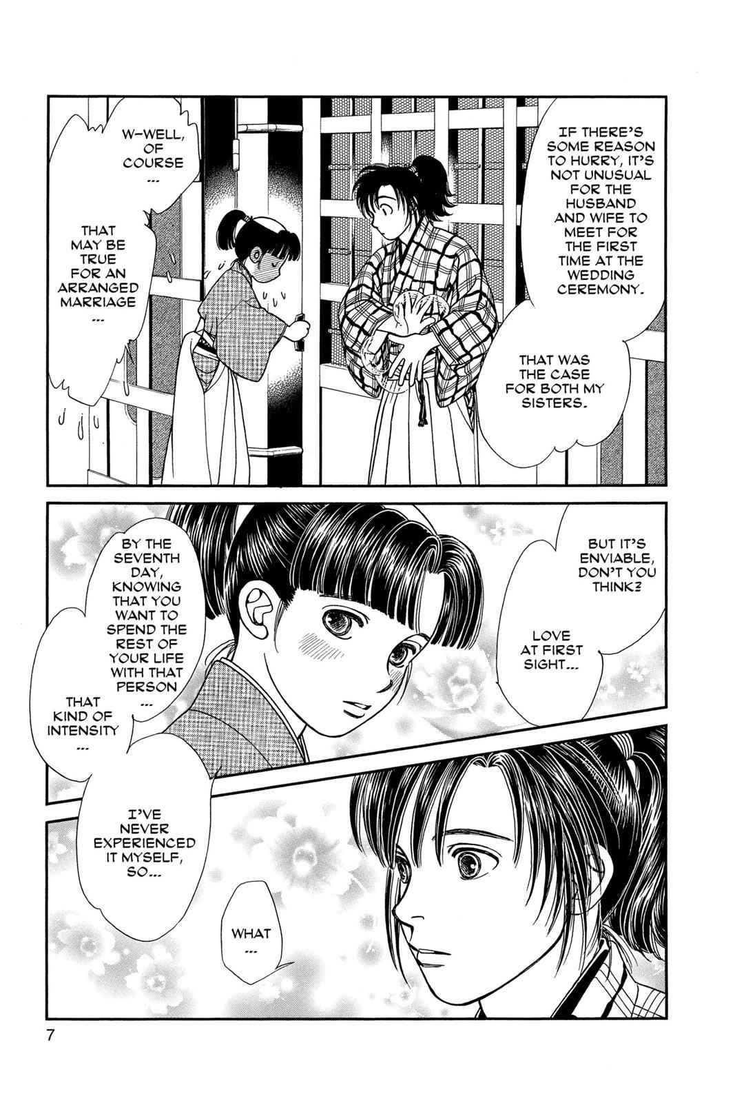 Kaze Hikaru Chap 16 - Next Chap 17