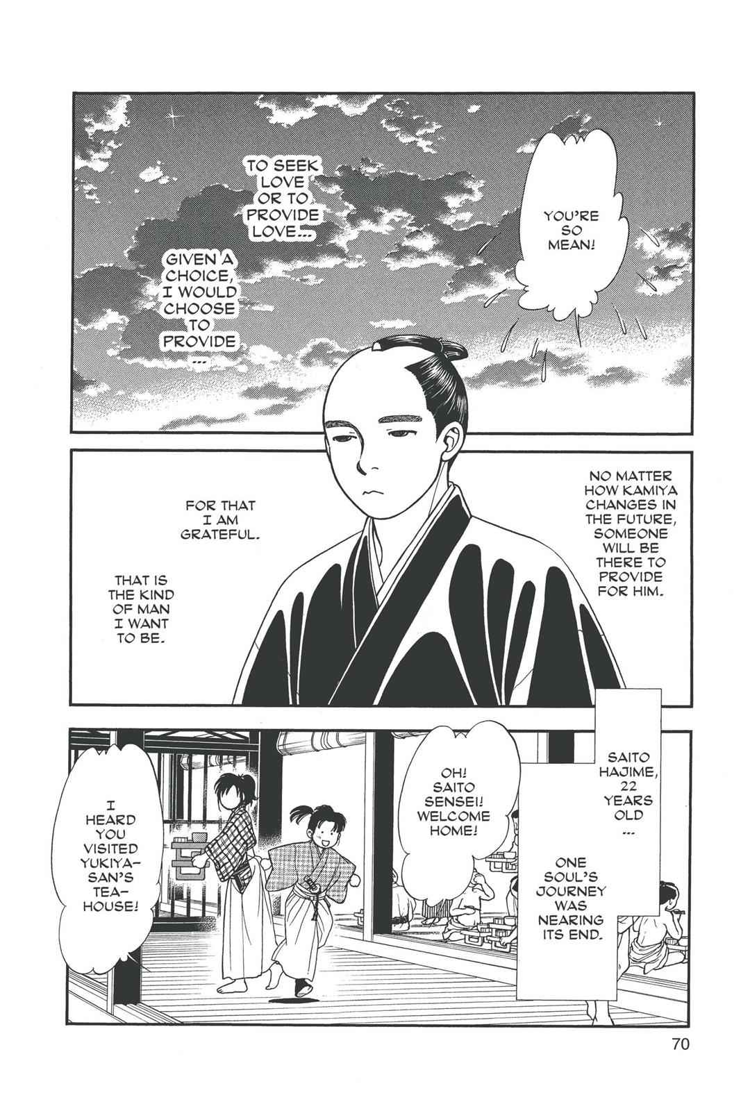 Kaze Hikaru Chap 16 - Next Chap 17