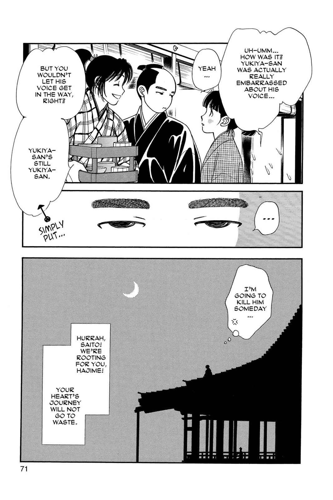 Kaze Hikaru Chap 16 - Next Chap 17