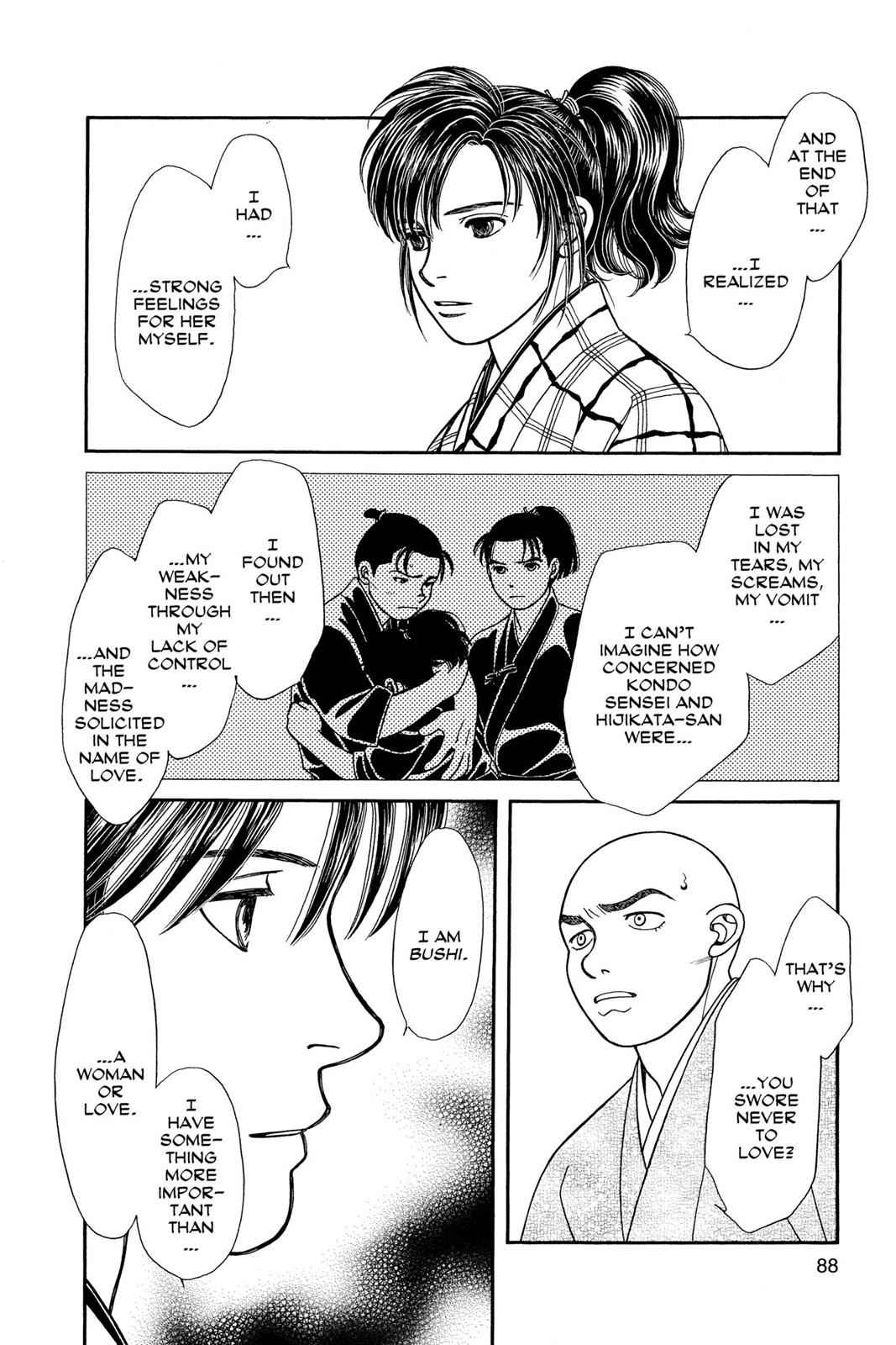 Kaze Hikaru Chap 16 - Next Chap 17