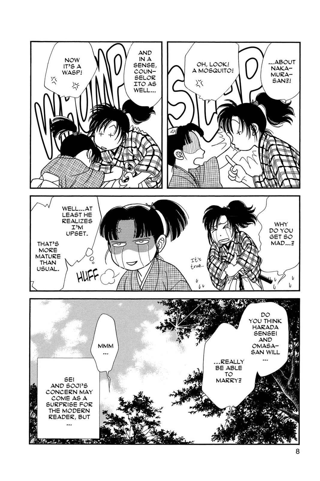Kaze Hikaru Chap 16 - Next Chap 17