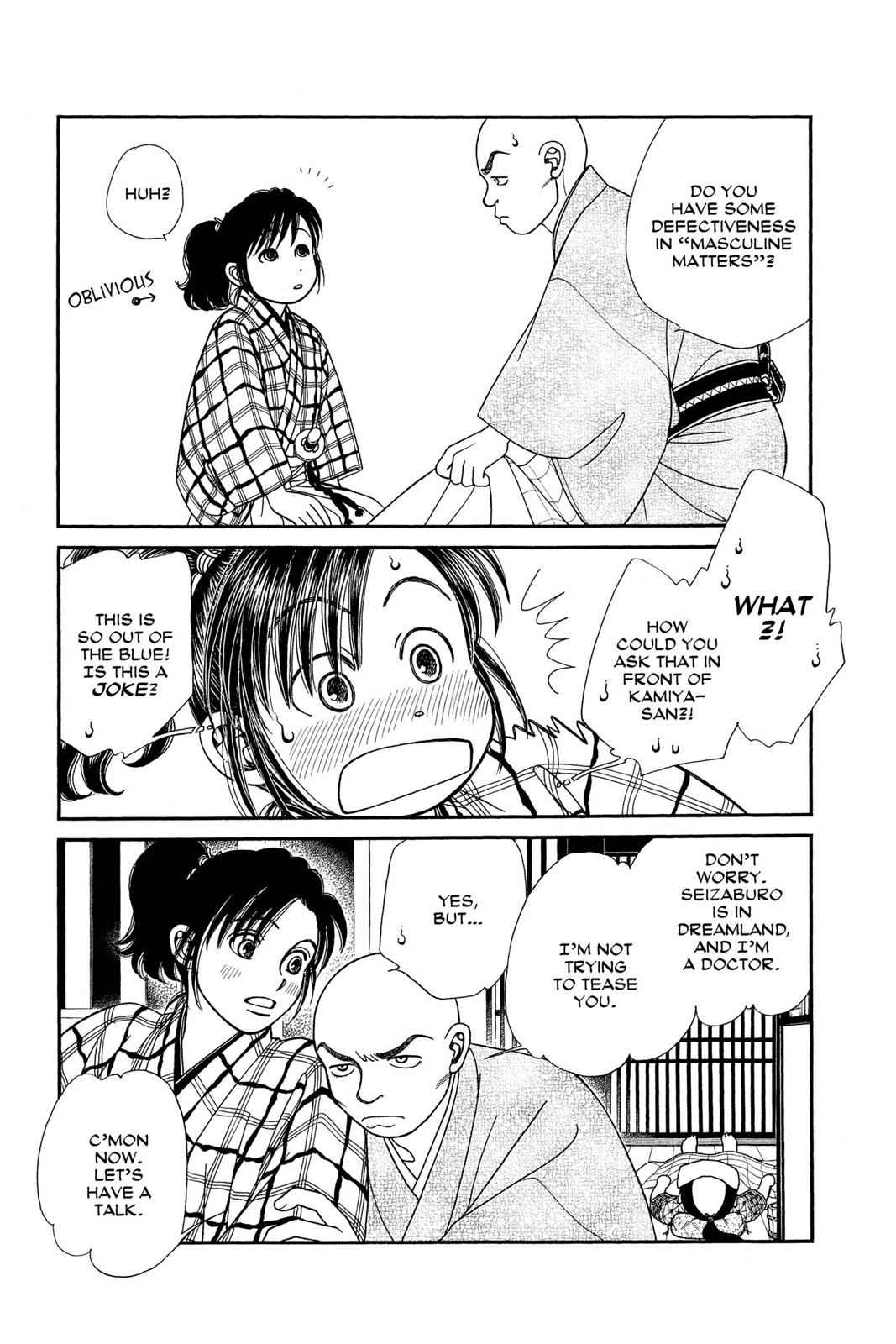 Kaze Hikaru Chap 16 - Next Chap 17