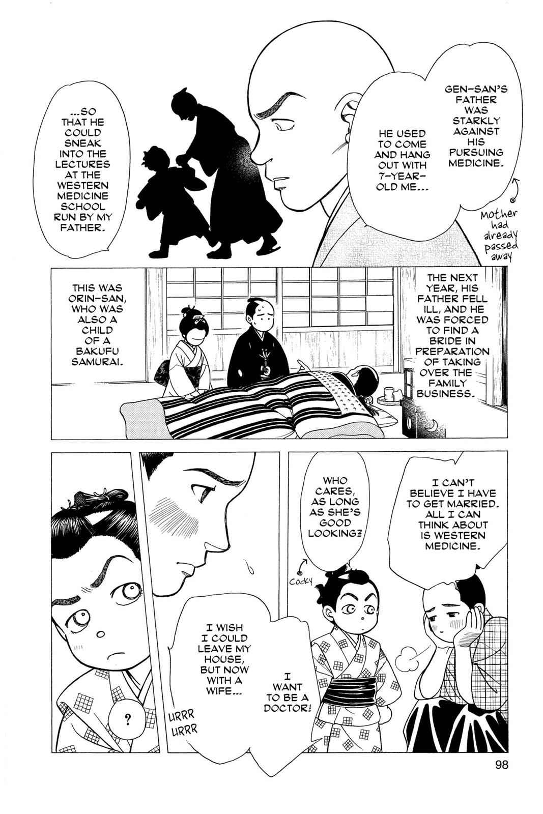 Kaze Hikaru Chap 16 - Next Chap 17