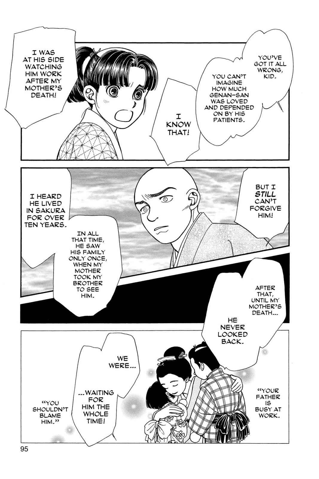 Kaze Hikaru Chap 16 - Next Chap 17