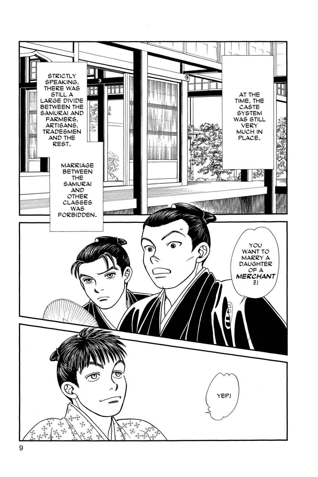 Kaze Hikaru Chap 16 - Next Chap 17