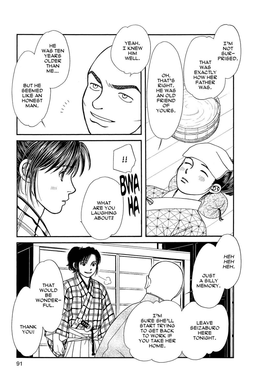 Kaze Hikaru Chap 16 - Next Chap 17