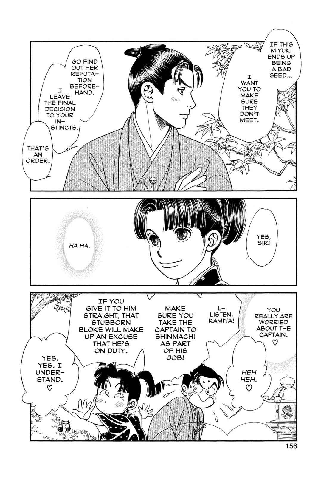 Kaze Hikaru Chap 18 - Next Chap 19