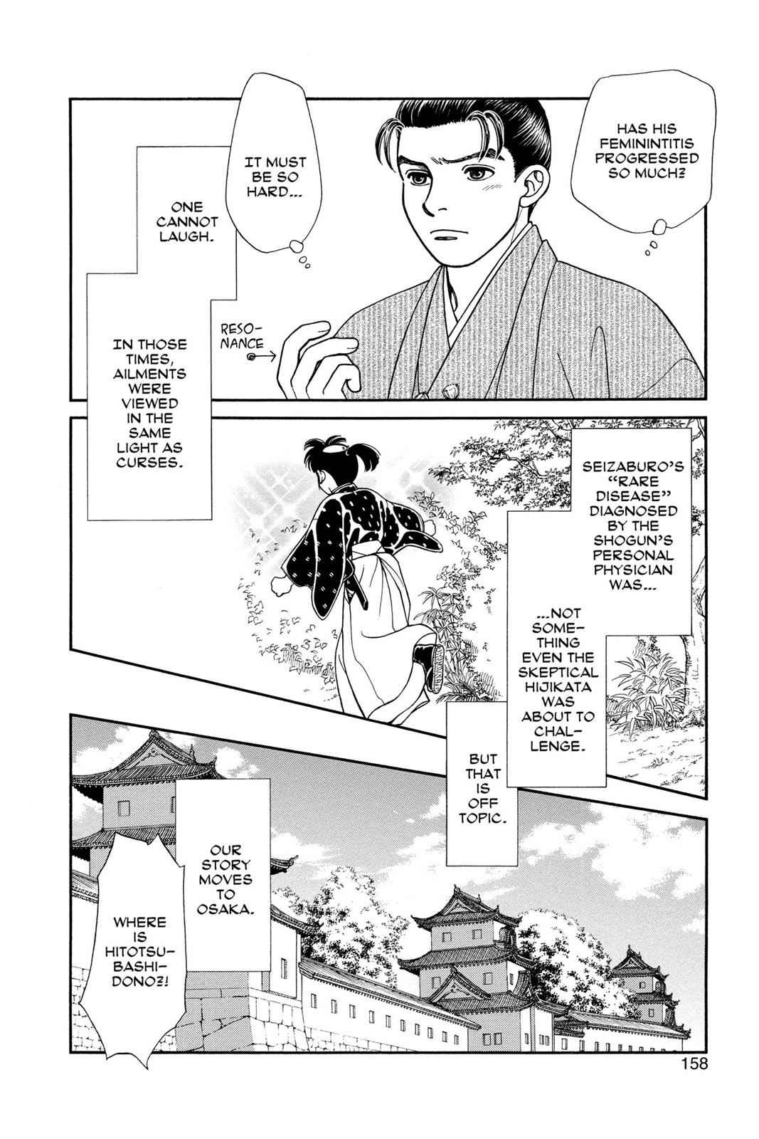Kaze Hikaru Chap 18 - Next Chap 19