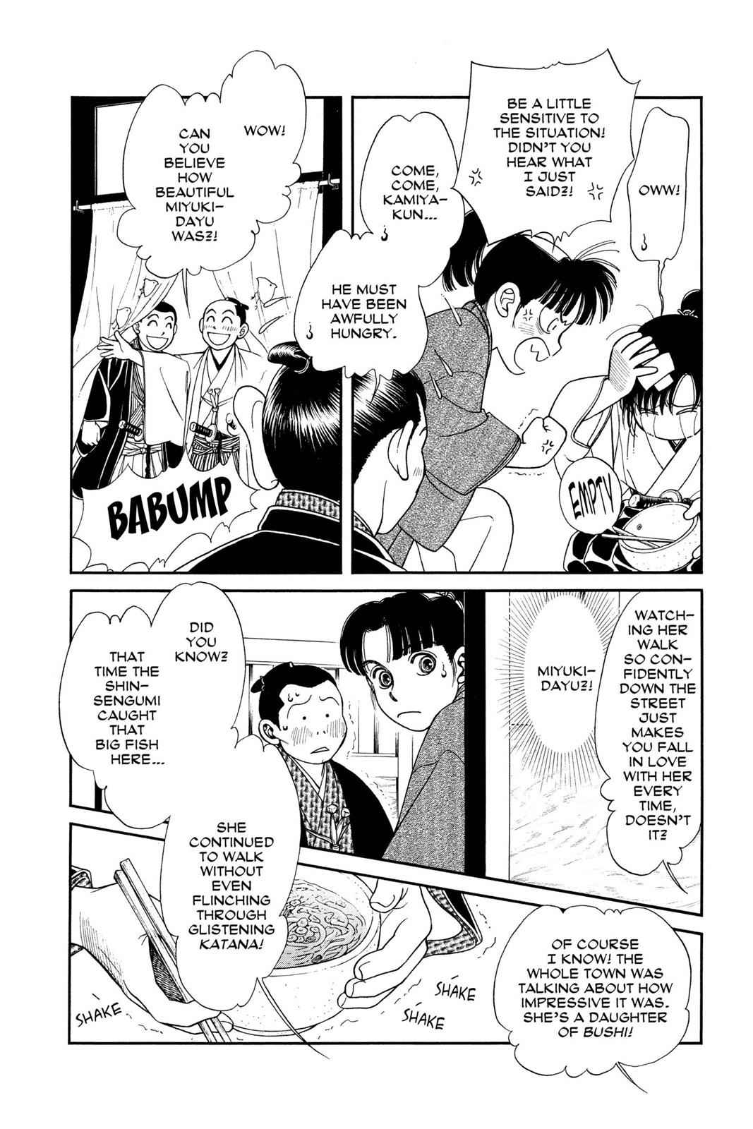 Kaze Hikaru Chap 18 - Next Chap 19
