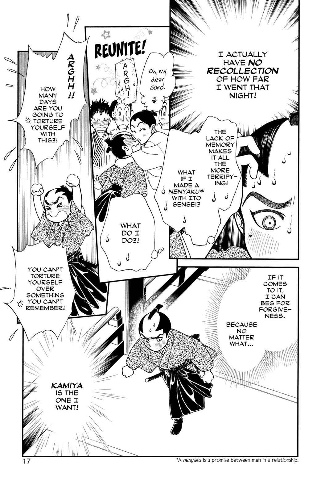 Kaze Hikaru Chap 18 - Next Chap 19