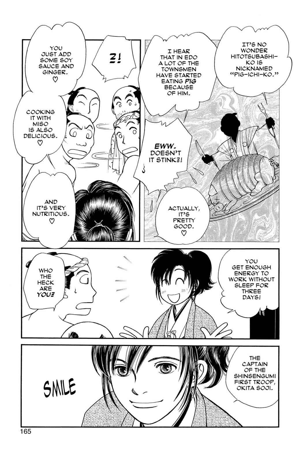 Kaze Hikaru Chap 18 - Next Chap 19