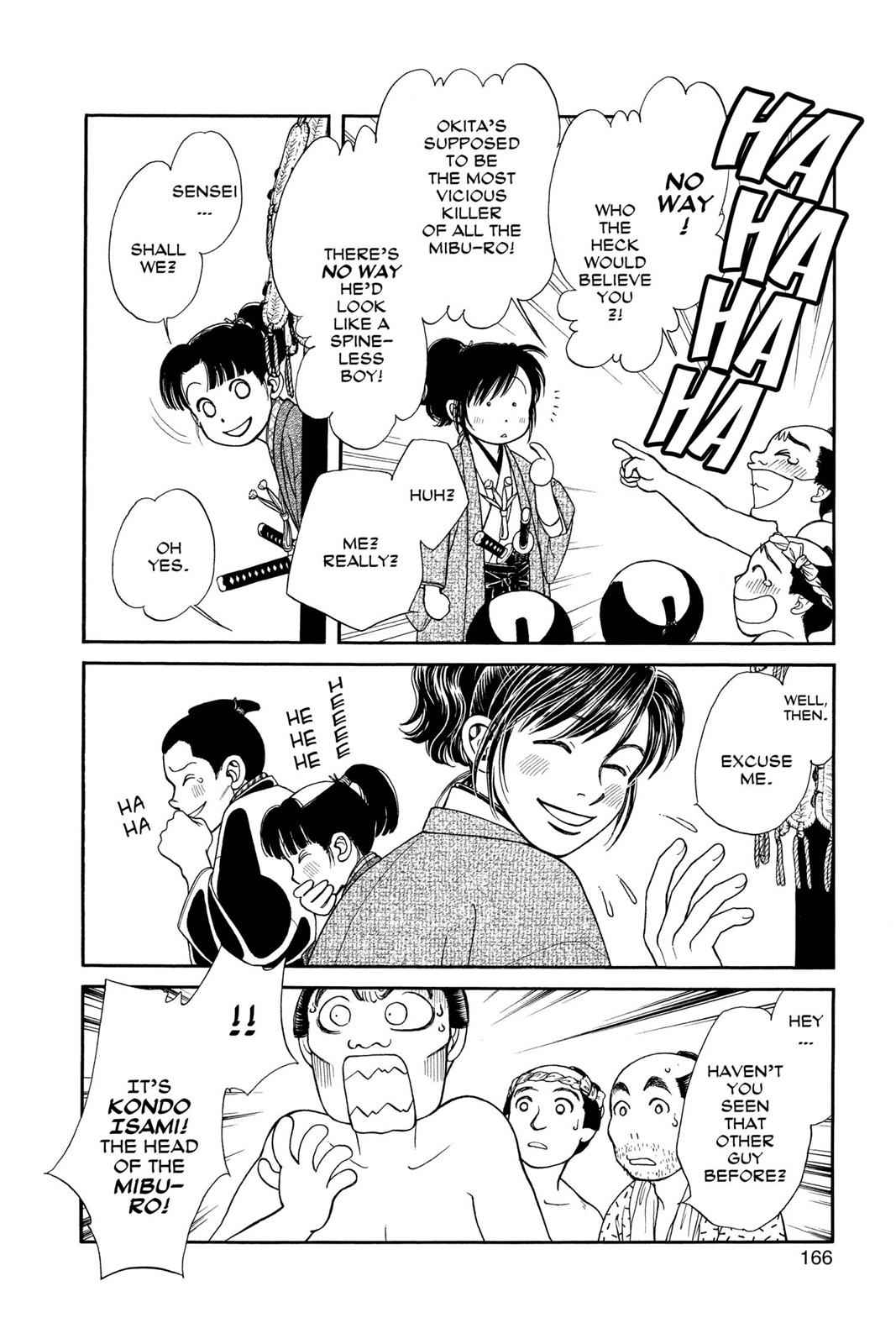 Kaze Hikaru Chap 18 - Next Chap 19