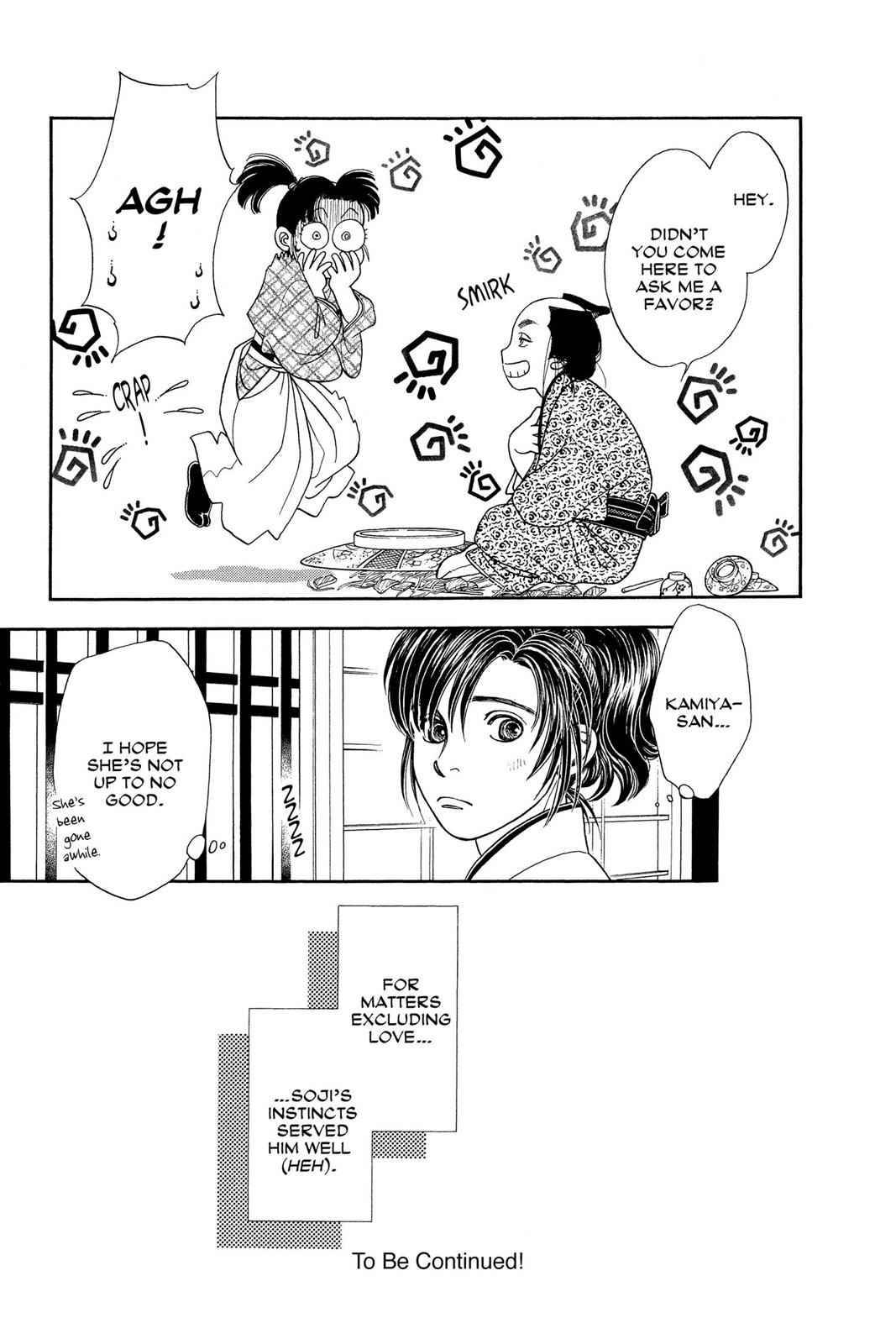 Kaze Hikaru Chap 18 - Next Chap 19