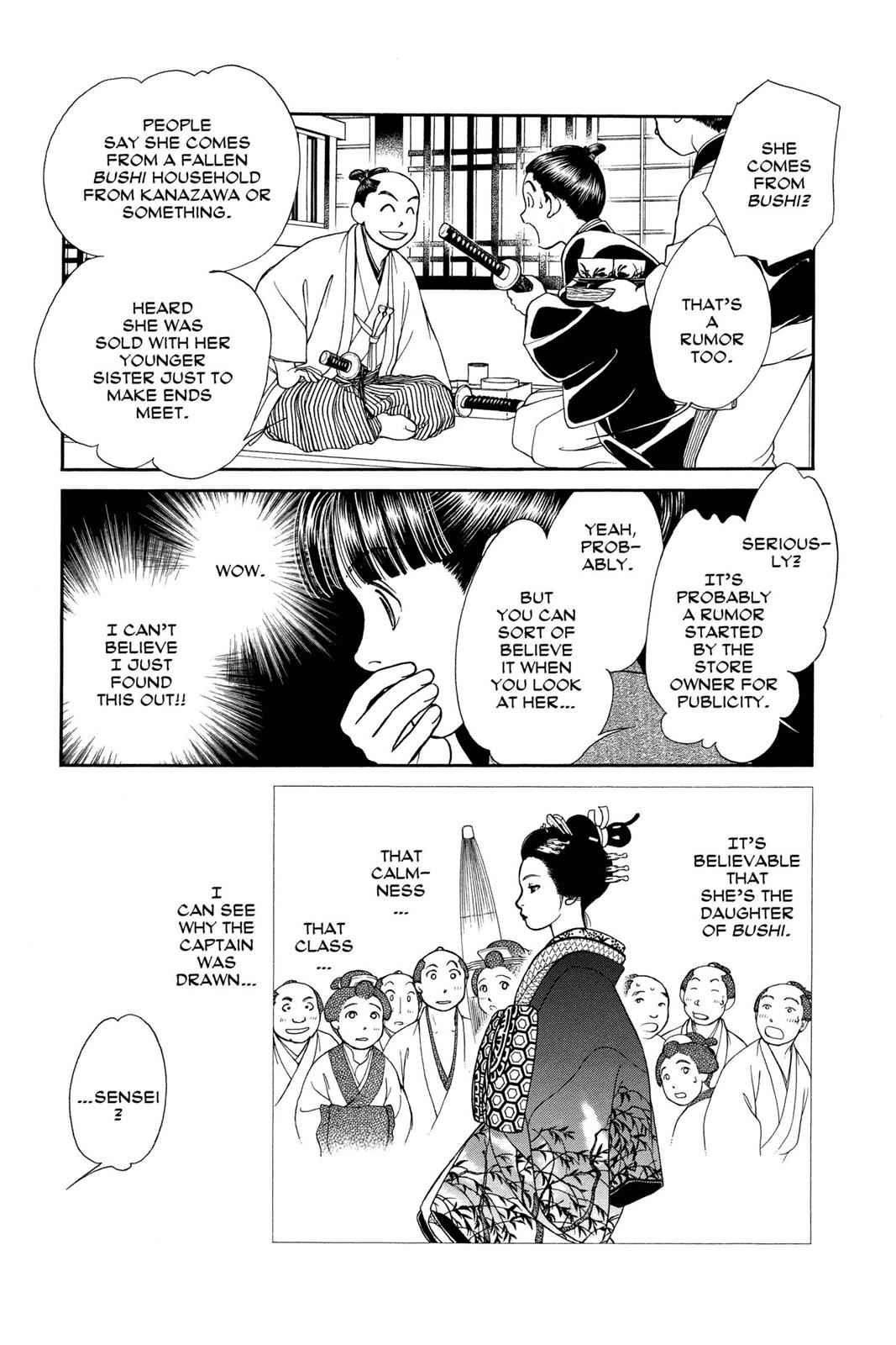 Kaze Hikaru Chap 18 - Next Chap 19