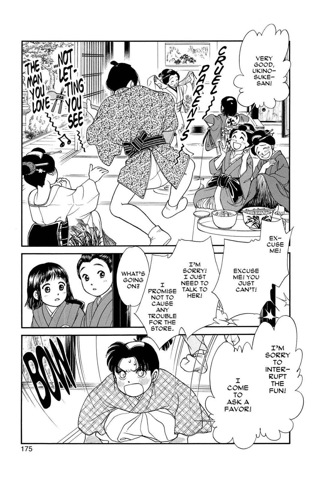 Kaze Hikaru Chap 18 - Next Chap 19