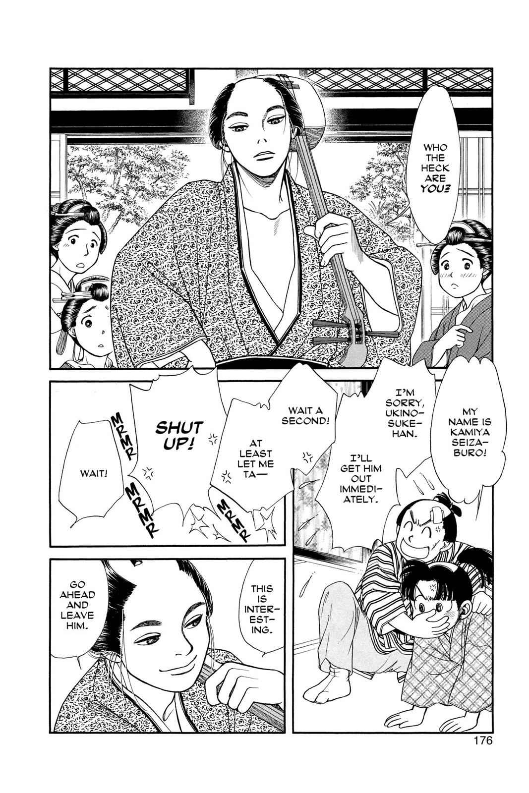Kaze Hikaru Chap 18 - Next Chap 19