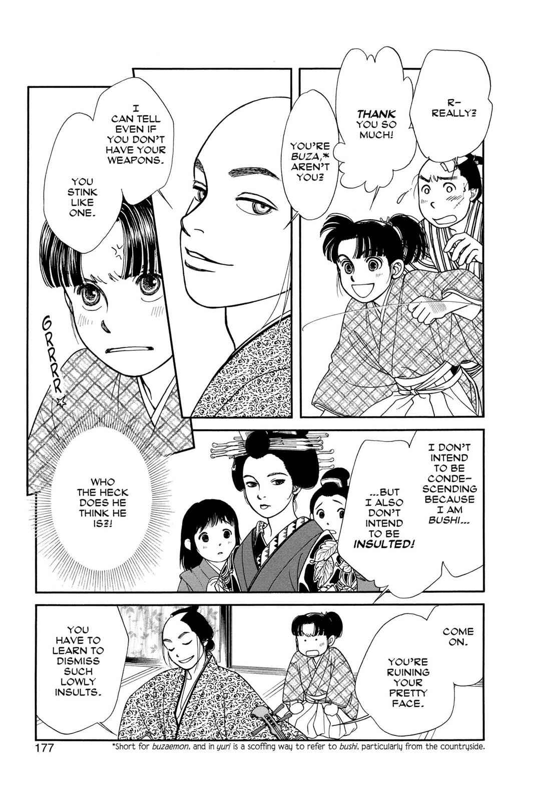 Kaze Hikaru Chap 18 - Next Chap 19