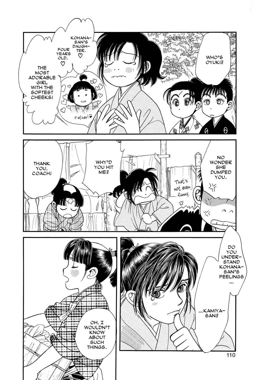 Kaze Hikaru Chap 18 - Next Chap 19