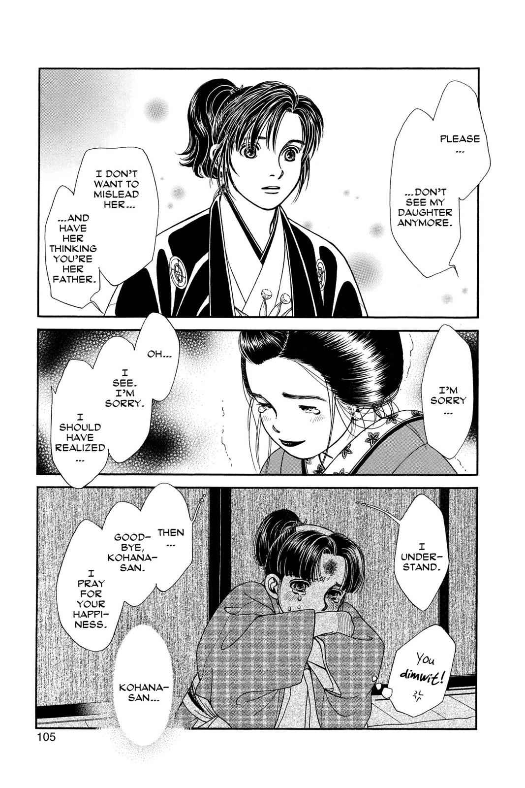 Kaze Hikaru Chap 18 - Next Chap 19