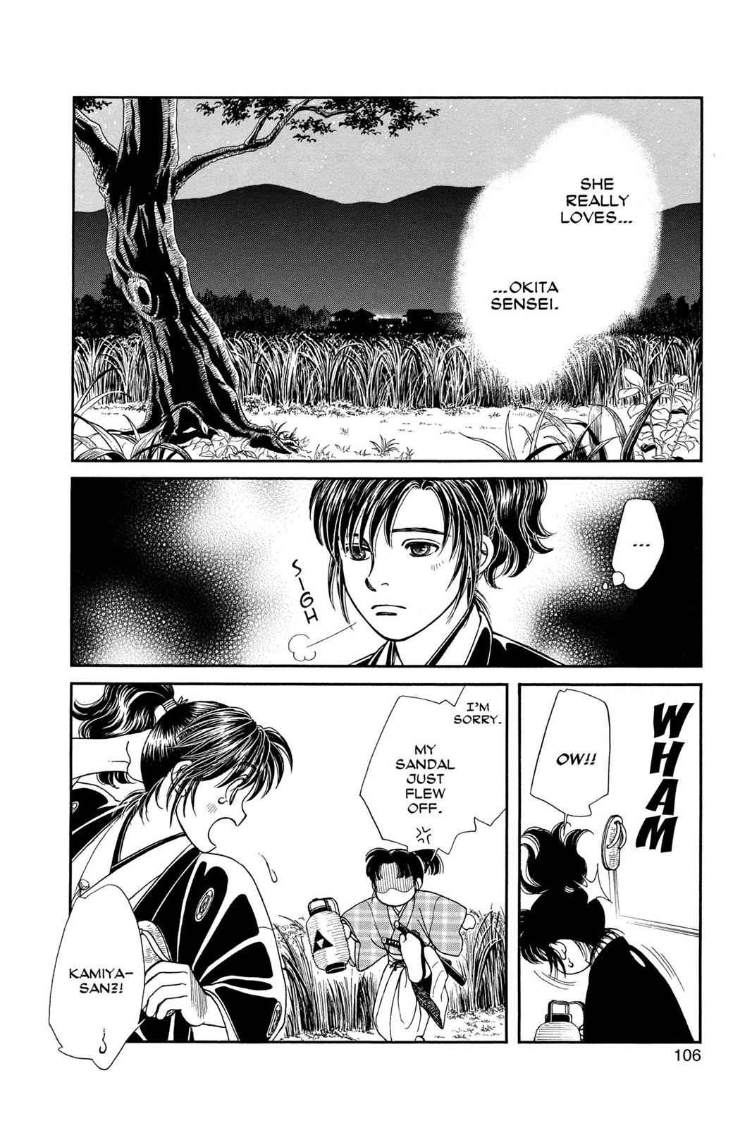 Kaze Hikaru Chap 18 - Next Chap 19