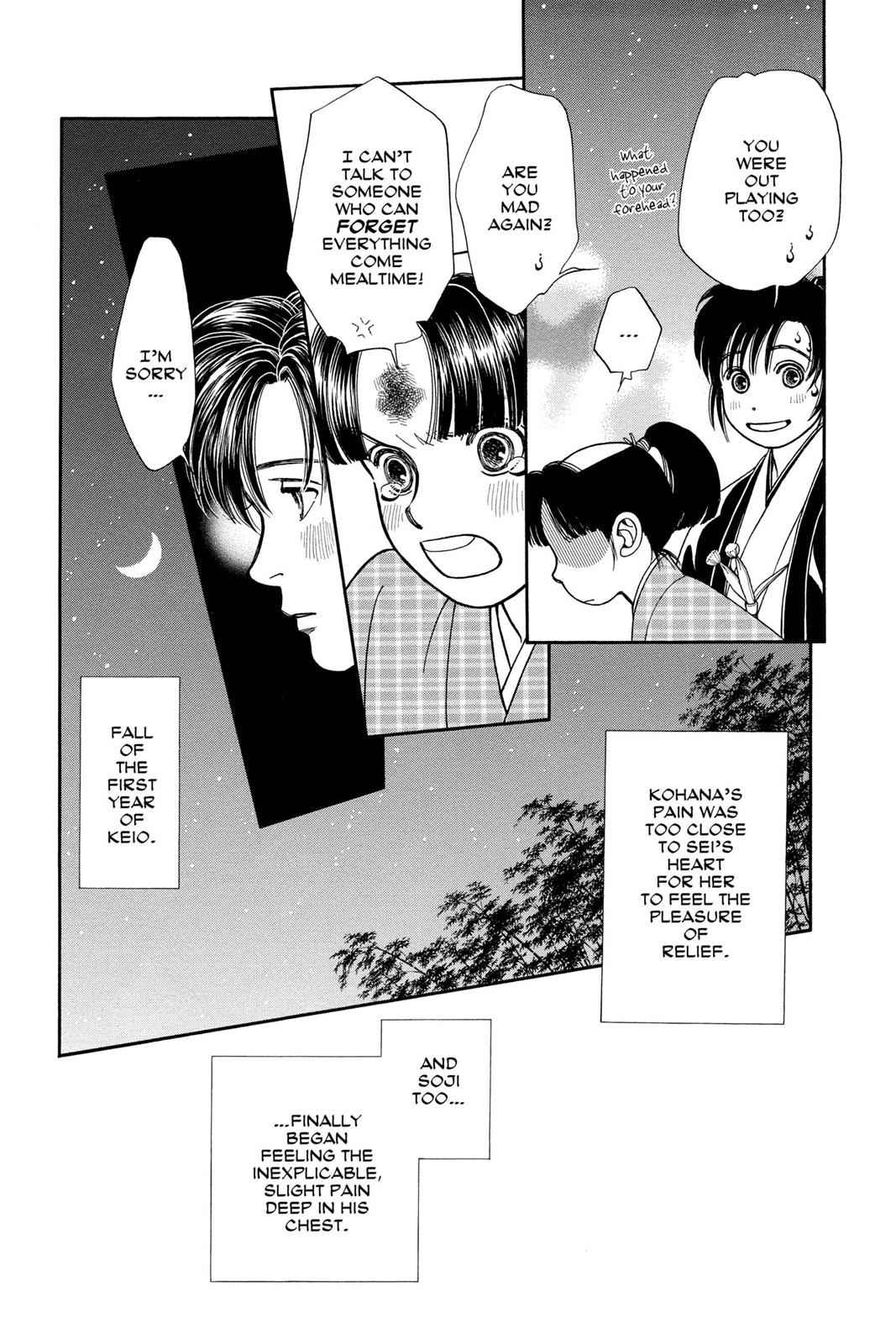 Kaze Hikaru Chap 18 - Next Chap 19