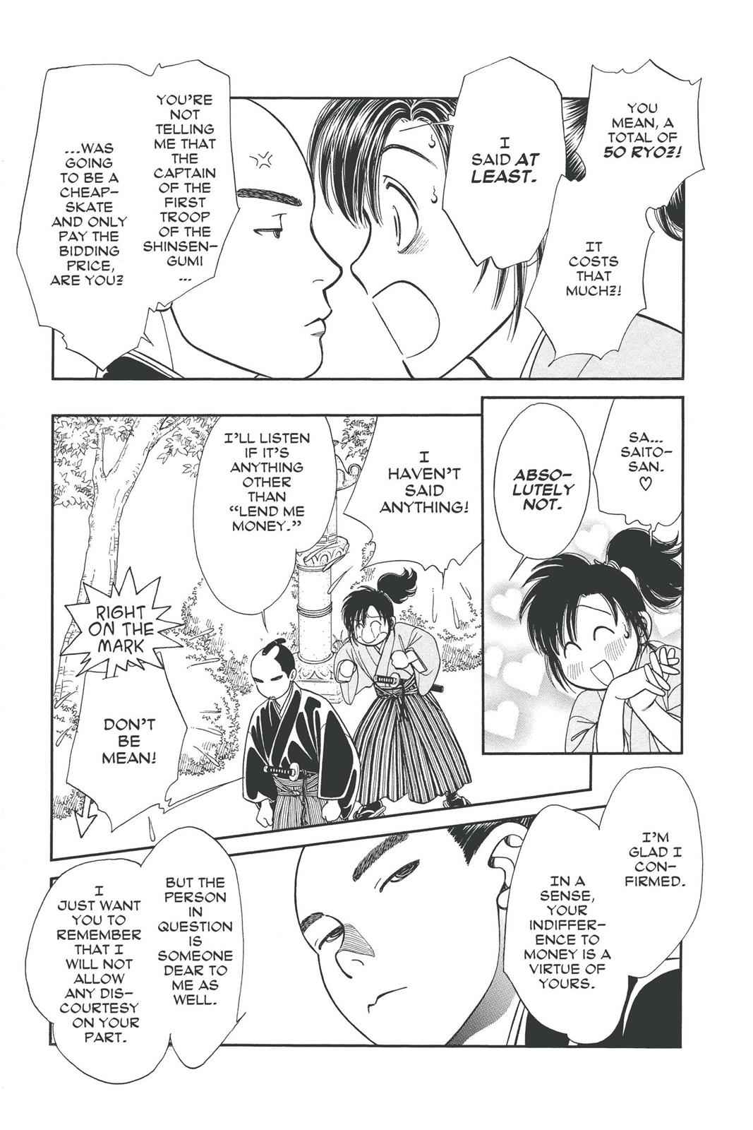 Kaze Hikaru Chap 18 - Next Chap 19