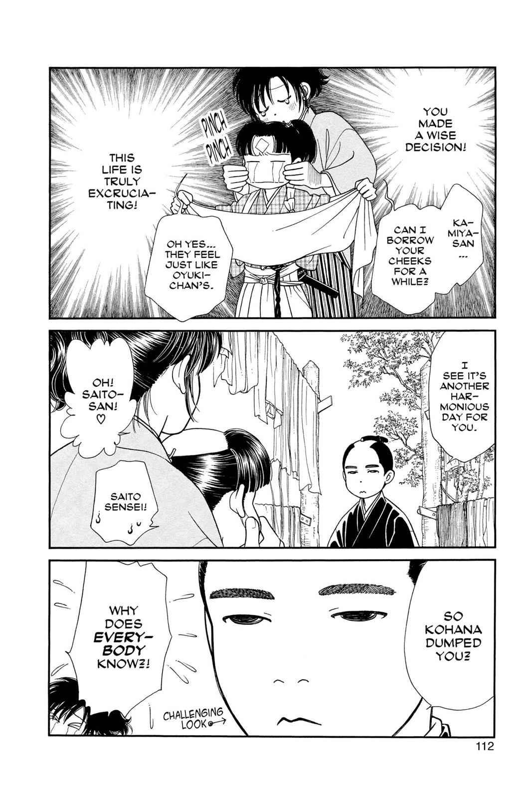 Kaze Hikaru Chap 18 - Next Chap 19