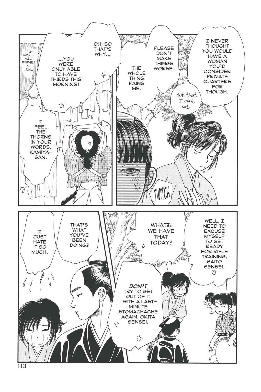 Kaze Hikaru Chap 18 - Next Chap 19