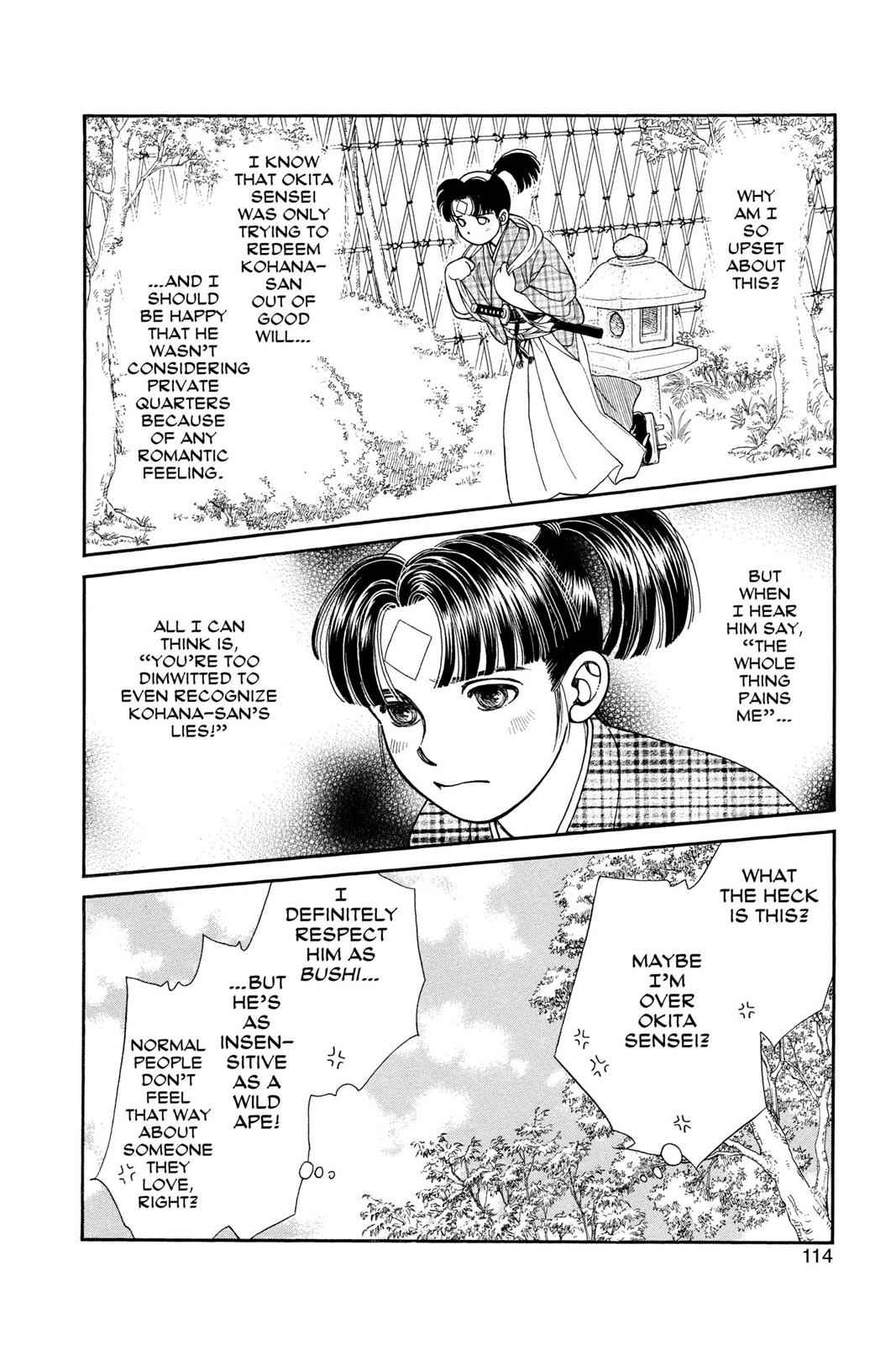 Kaze Hikaru Chap 18 - Next Chap 19