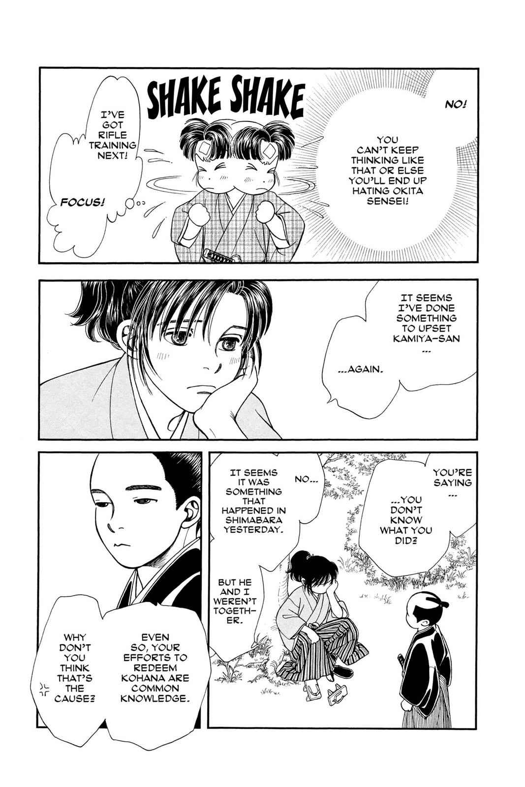 Kaze Hikaru Chap 18 - Next Chap 19