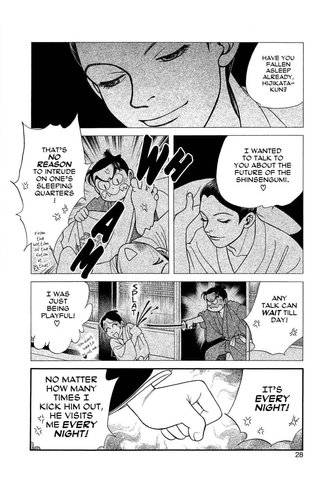 Kaze Hikaru Chap 18 - Next Chap 19