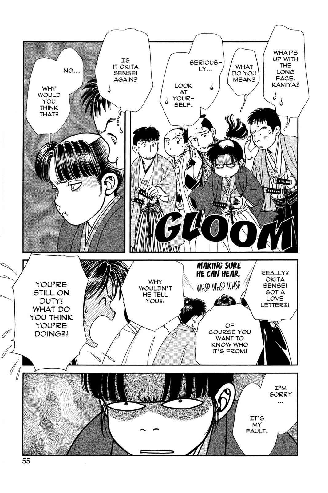 Kaze Hikaru Chap 18 - Next Chap 19