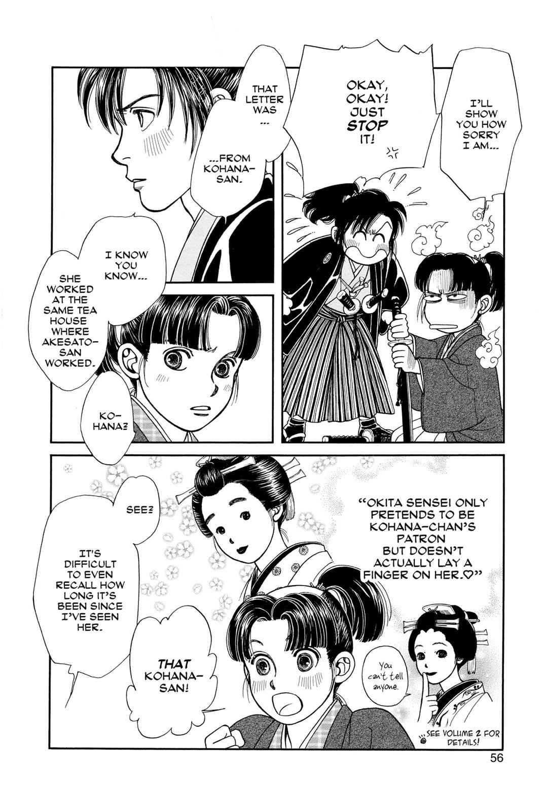 Kaze Hikaru Chap 18 - Next Chap 19